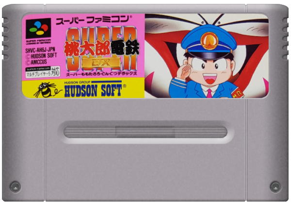 Super Momotarou Dentetsu DX media 7 for Super Famicom